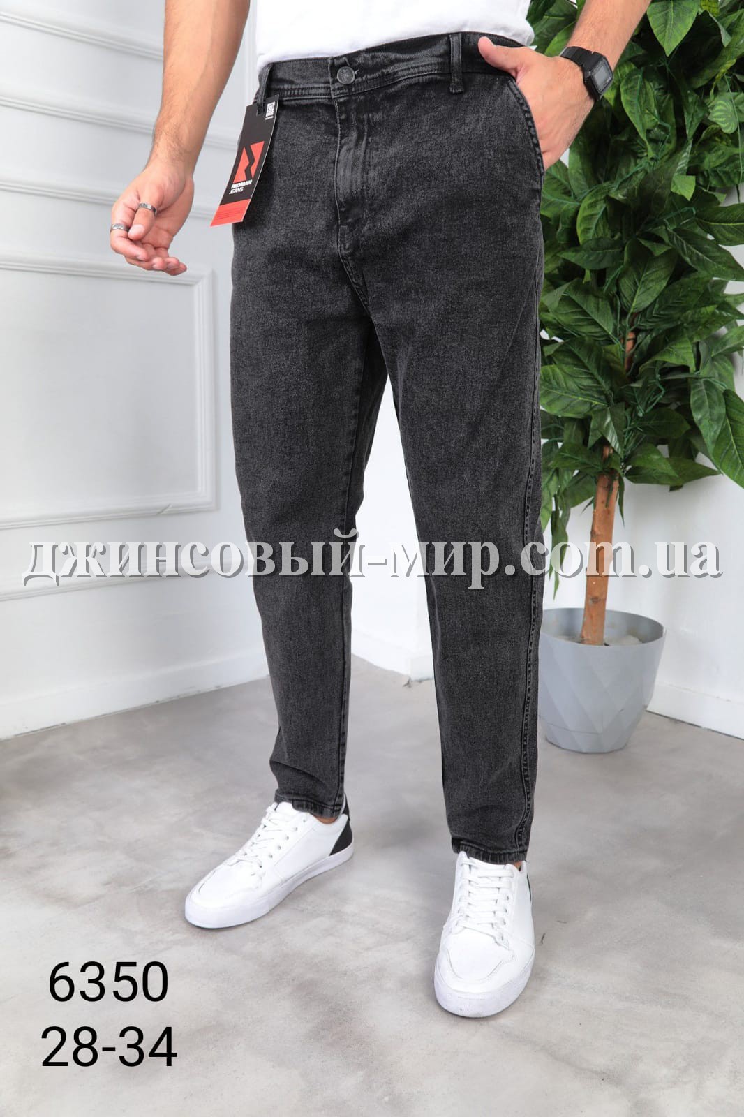  Мужские Джинсы  Red Man