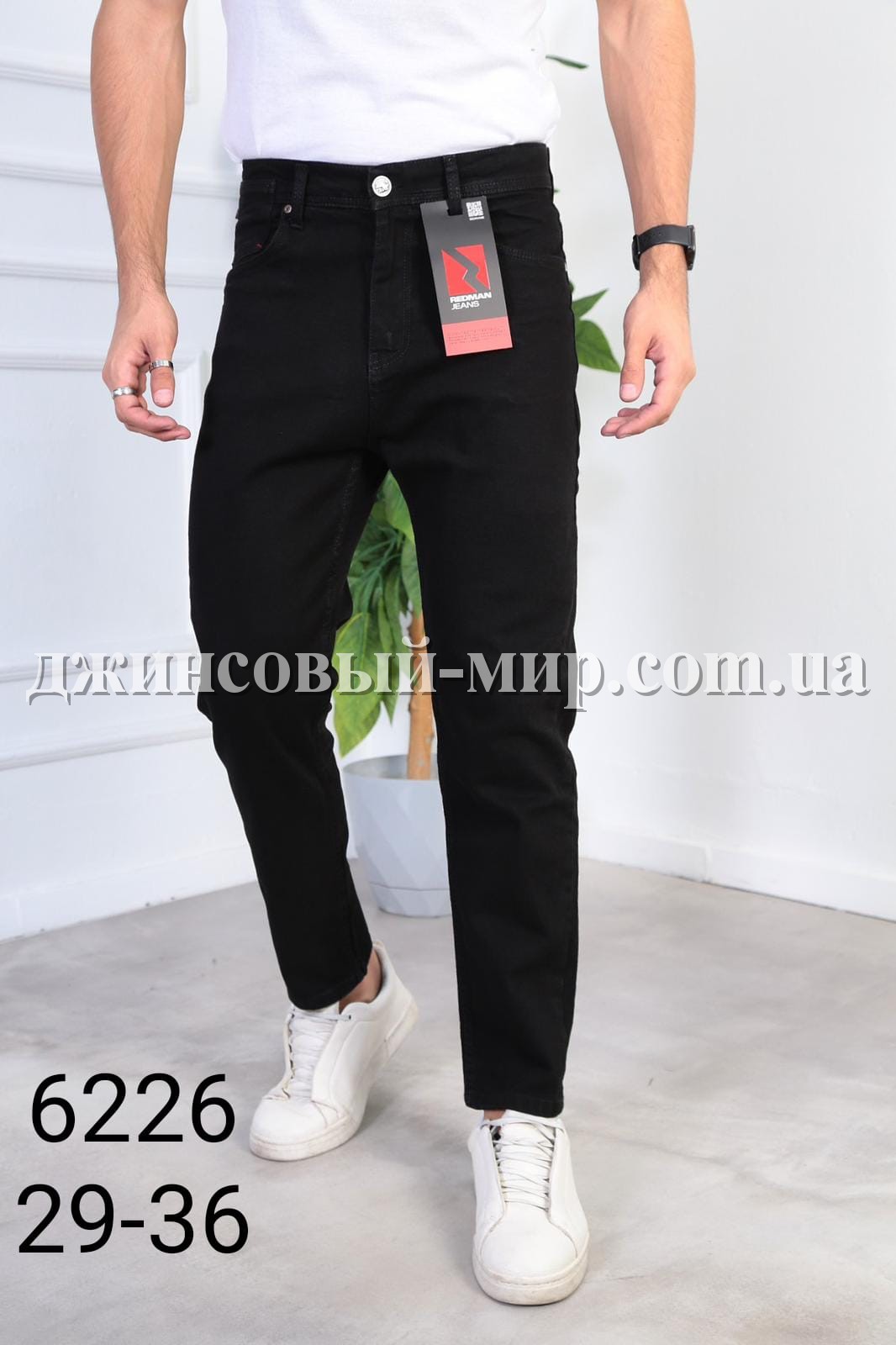  Мужские Джинсы  Red Man