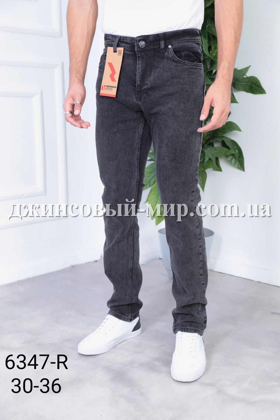  Мужские Джинсы  Red Man