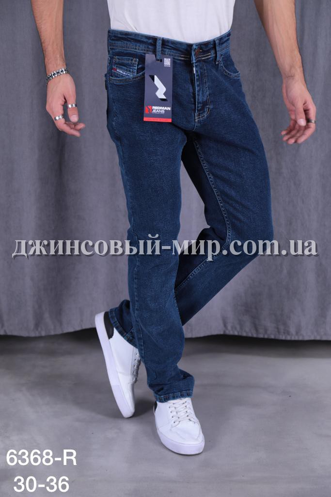  Мужские Джинсы  Red Man