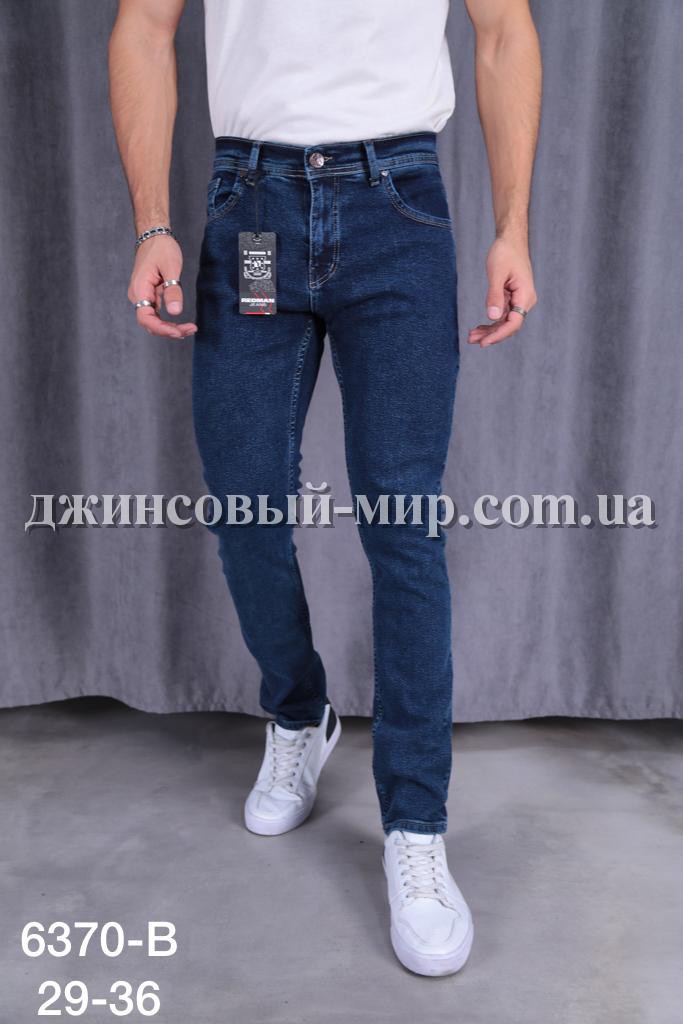  Мужские Джинсы  Red Man