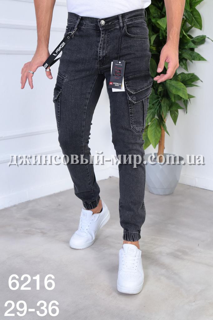  Мужские Джинсы  Red Man