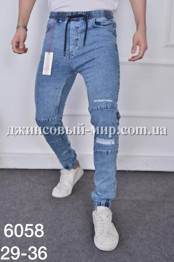  Мужские Джинсы  Red Man