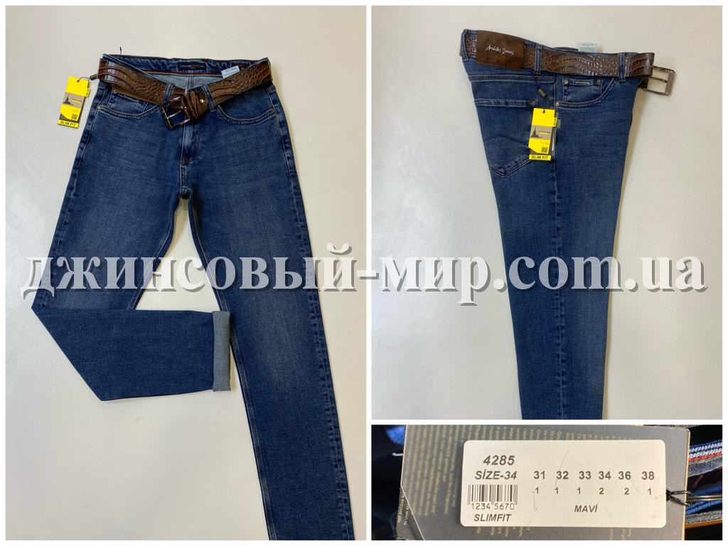 Мужские Джинсы Archiles (34 длина)