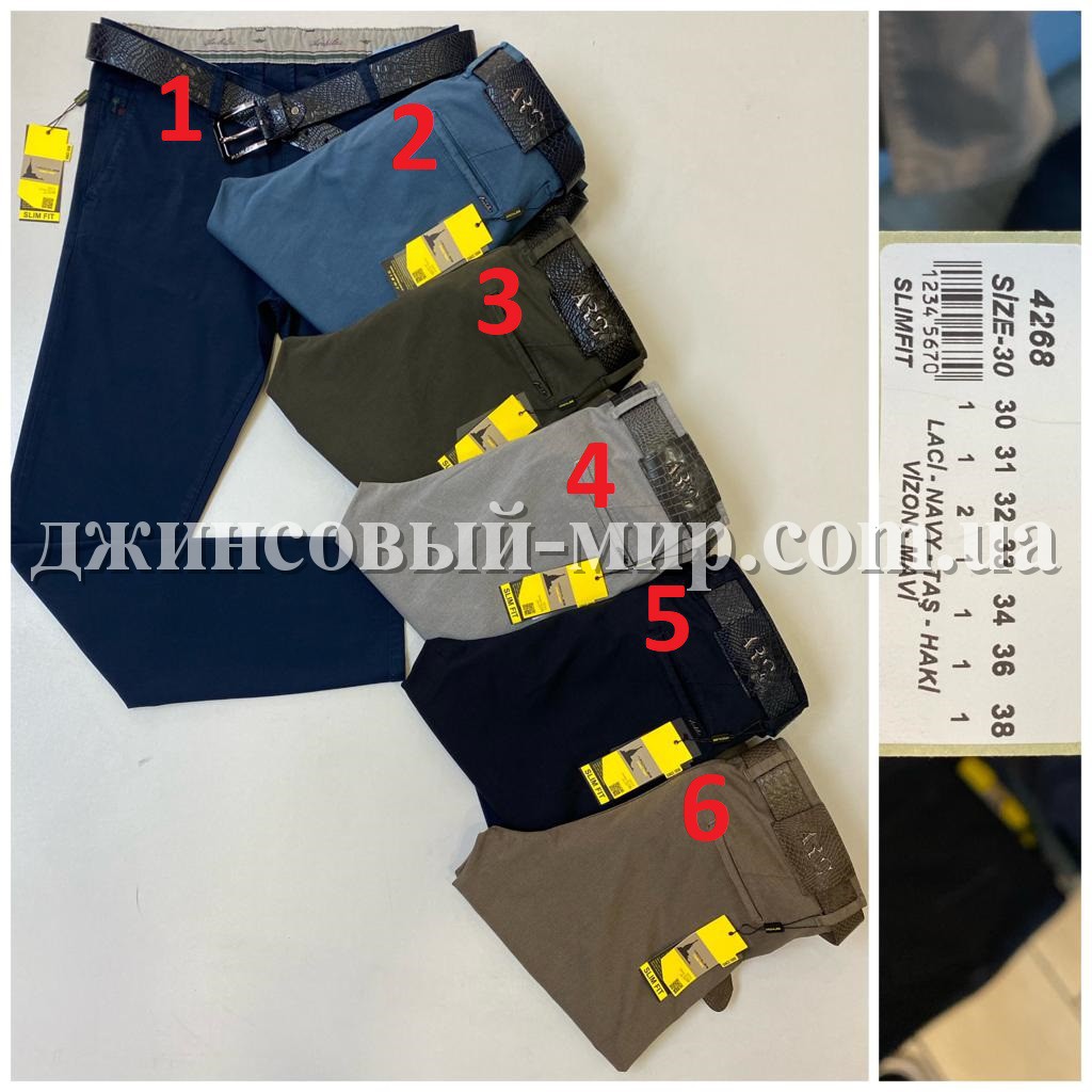 Мужские Джинсы Archiles (34 длина)