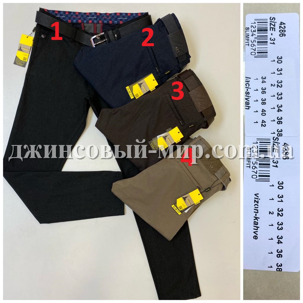 Мужские Джинсы Archiles (Большие размеры) 34 длина