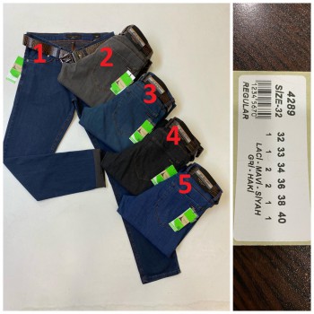 Мужские Джинсы Archiles (34 длина)