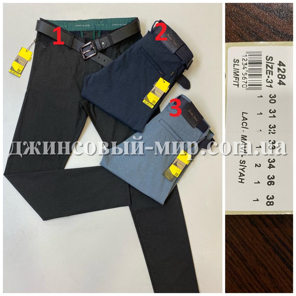 Мужские Джинсы Archiles (34 длина)