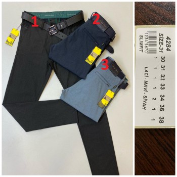 Мужские Джинсы Archiles (34 длина)