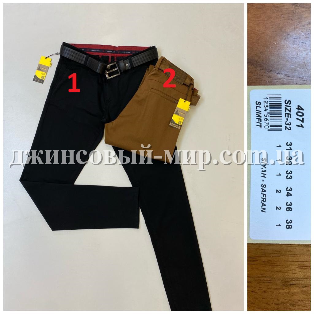 Мужские Джинсы Archiles (34 длина)