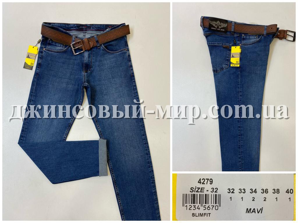 Мужские Джинсы Archiles (34 длина)