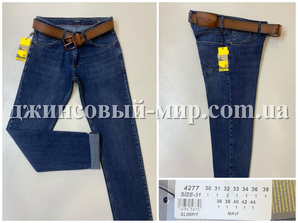 Мужские Джинсы Archiles (34 длина)