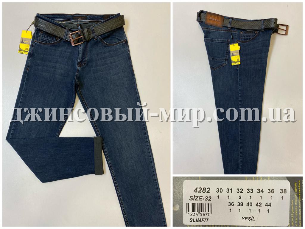 Мужские Джинсы Archiles (34 длина)