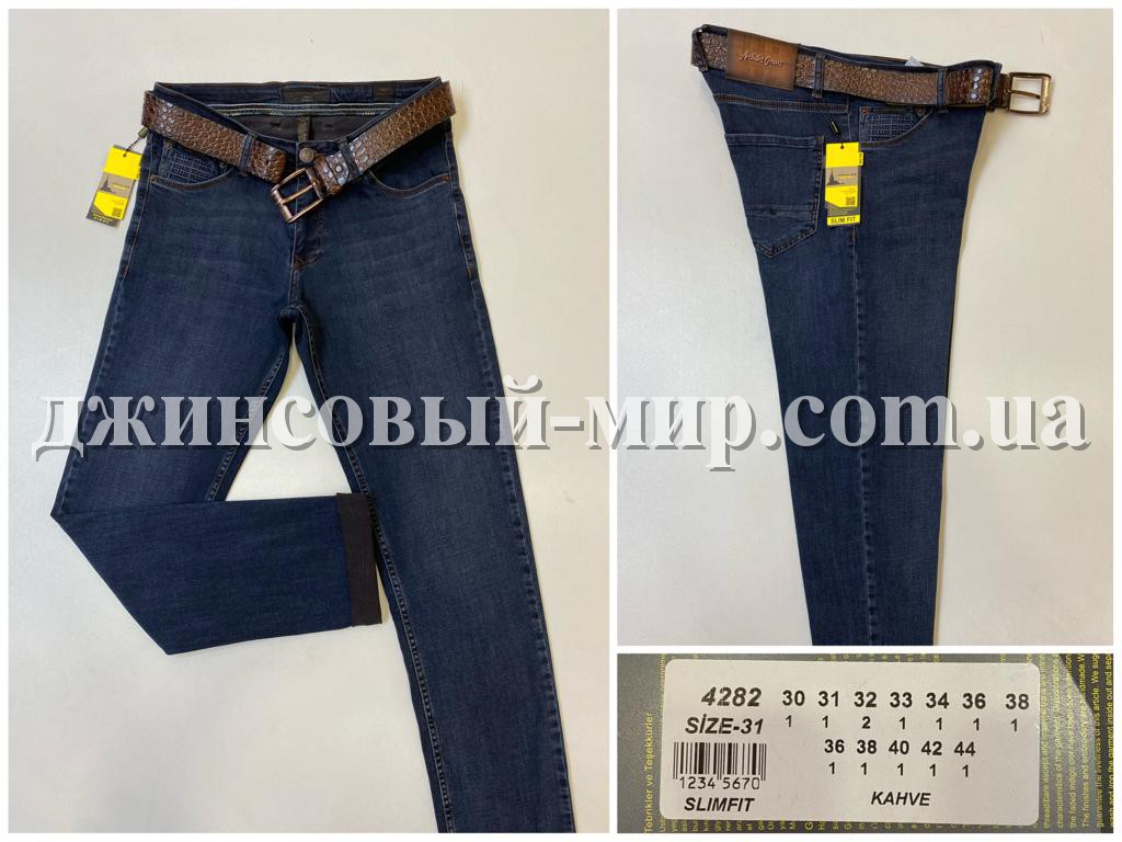 Мужские Джинсы Archiles (34 длина)