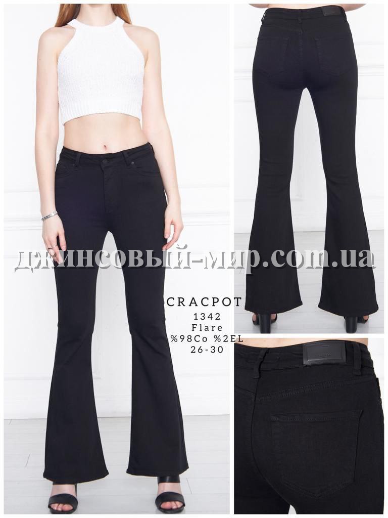 Женские Джинсы Cracpot
