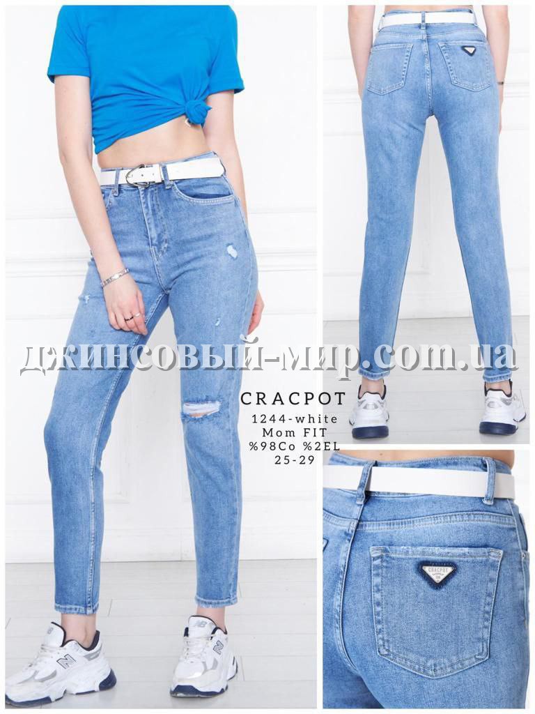 Женские Джинсы Cracpot