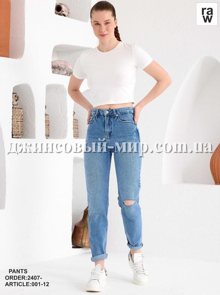 Женские Джинсы Raw