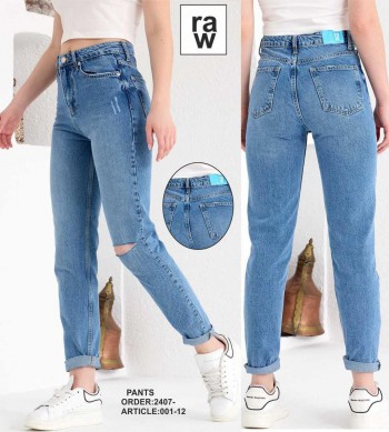 Женские Джинсы Raw