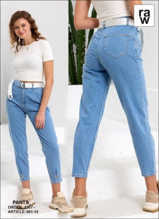 Женские Джинсы Raw