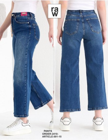 Женские Джинсы Raw
