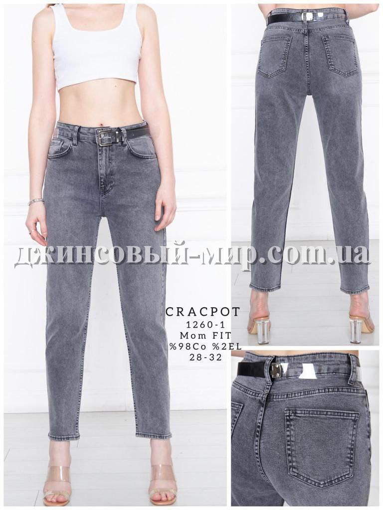 Женские Джинсы Cracpot (Большие размеры)