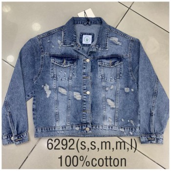 Женский Джинсовый Пиджак Cracpot