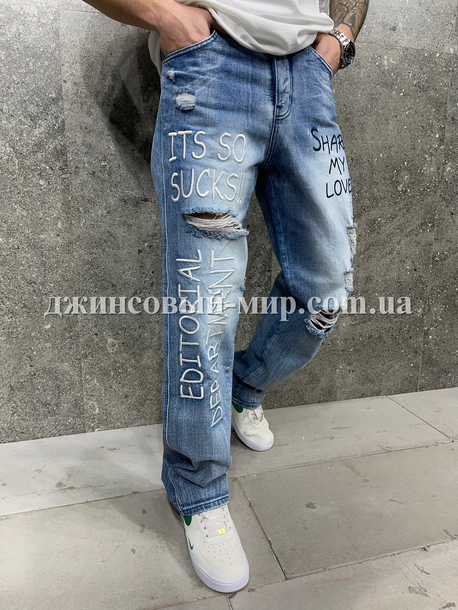 Молодёжные Мужские Джинсы 2Y Premium