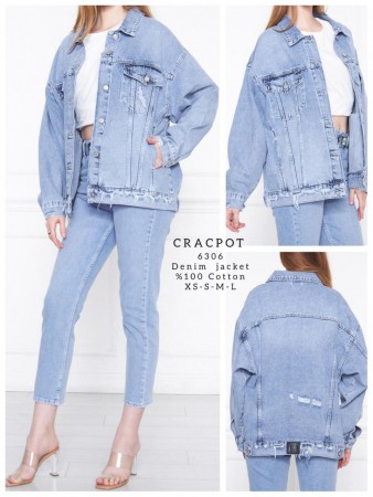Женский Джинсовый Пиджак Cracpot