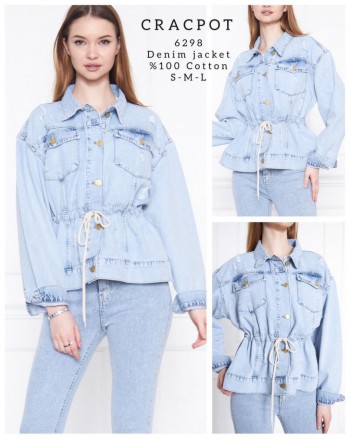 Женский Джинсовый Пиджак Cracpot