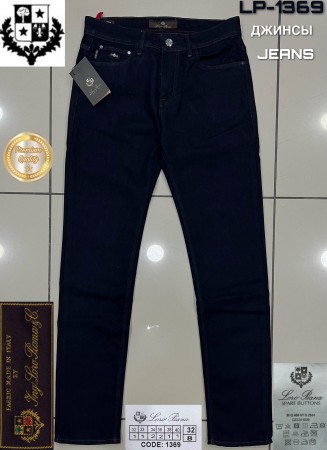 Мужские Джинсы Loro Piana (длина 34)