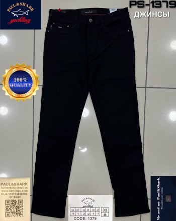 Мужские Джинсы Paul&Shark (длина 34)