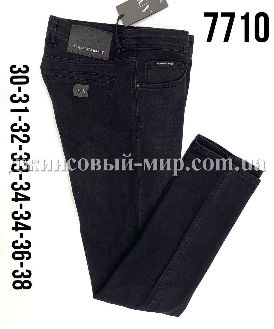 Мужские Джинсы Armani (длина 34)