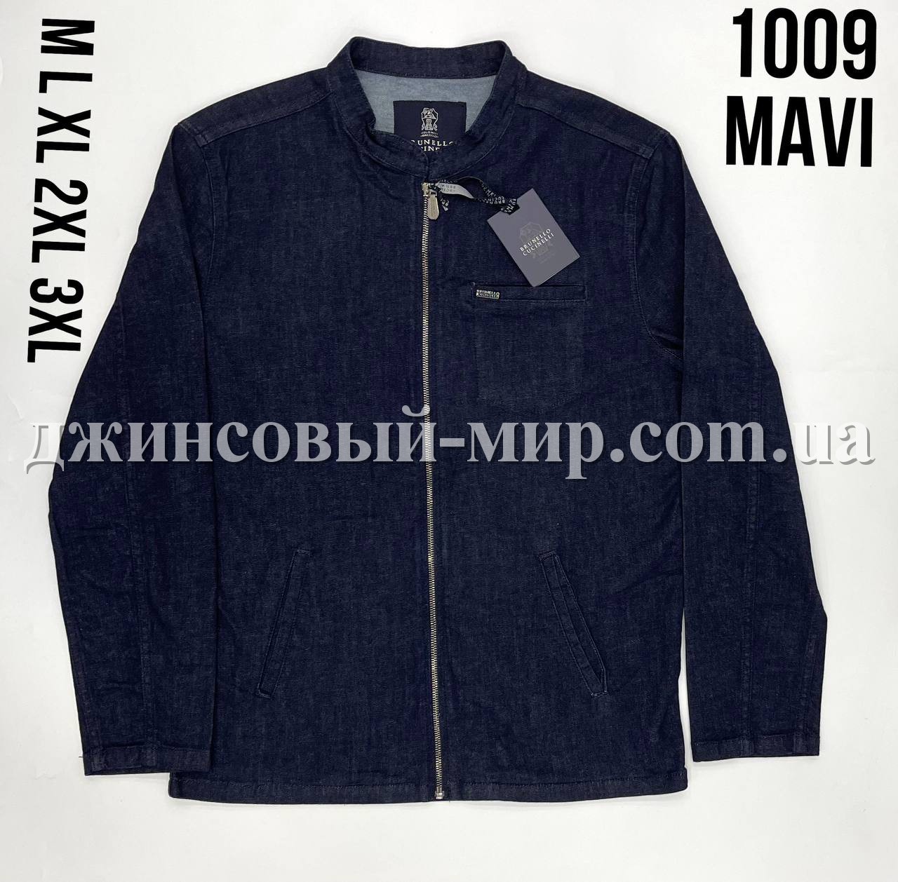 Мужской Джинсовый Пиджак Brunello Cucinelli