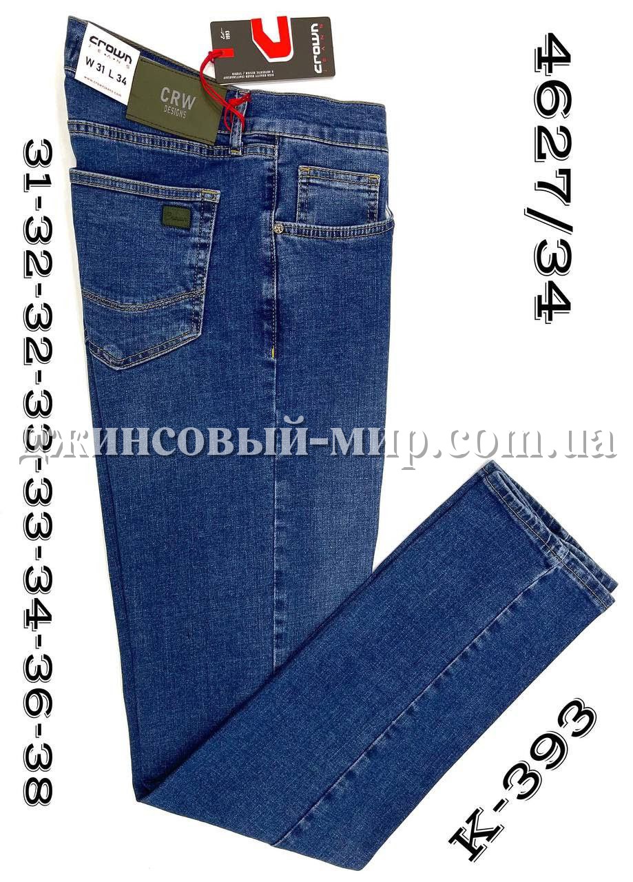 Мужские Джинсы Crown (длина 34)