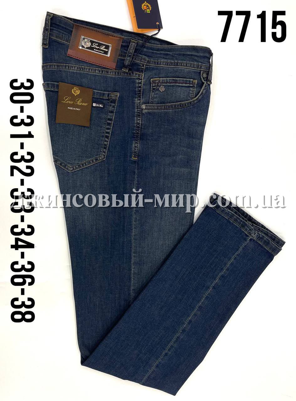 Мужские Джинсы Loro Piana (длина 34)