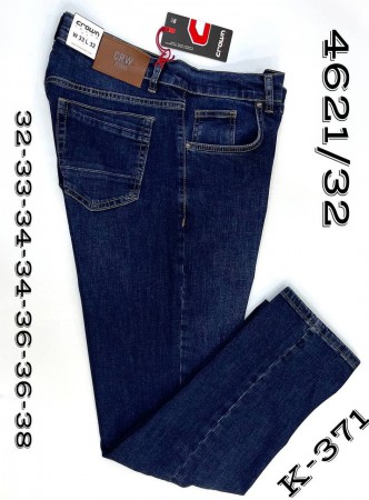 Мужские Джинсы Crown (длина 32)