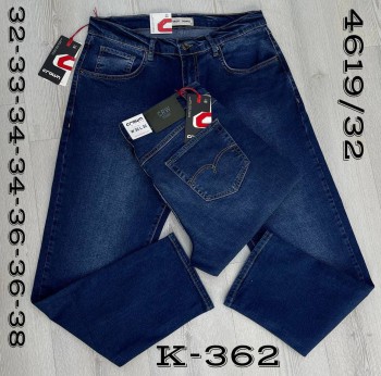 Мужские Джинсы Crown (длина 32)