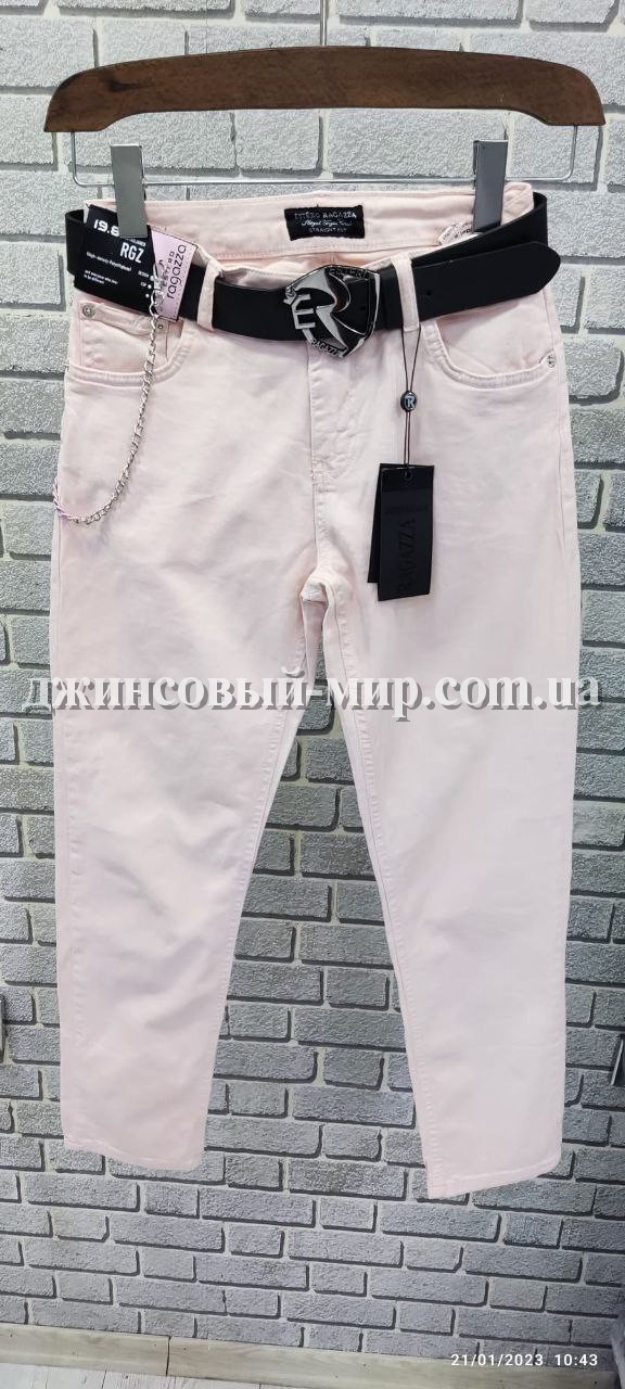 Женские Джинсы Estero Ragazza