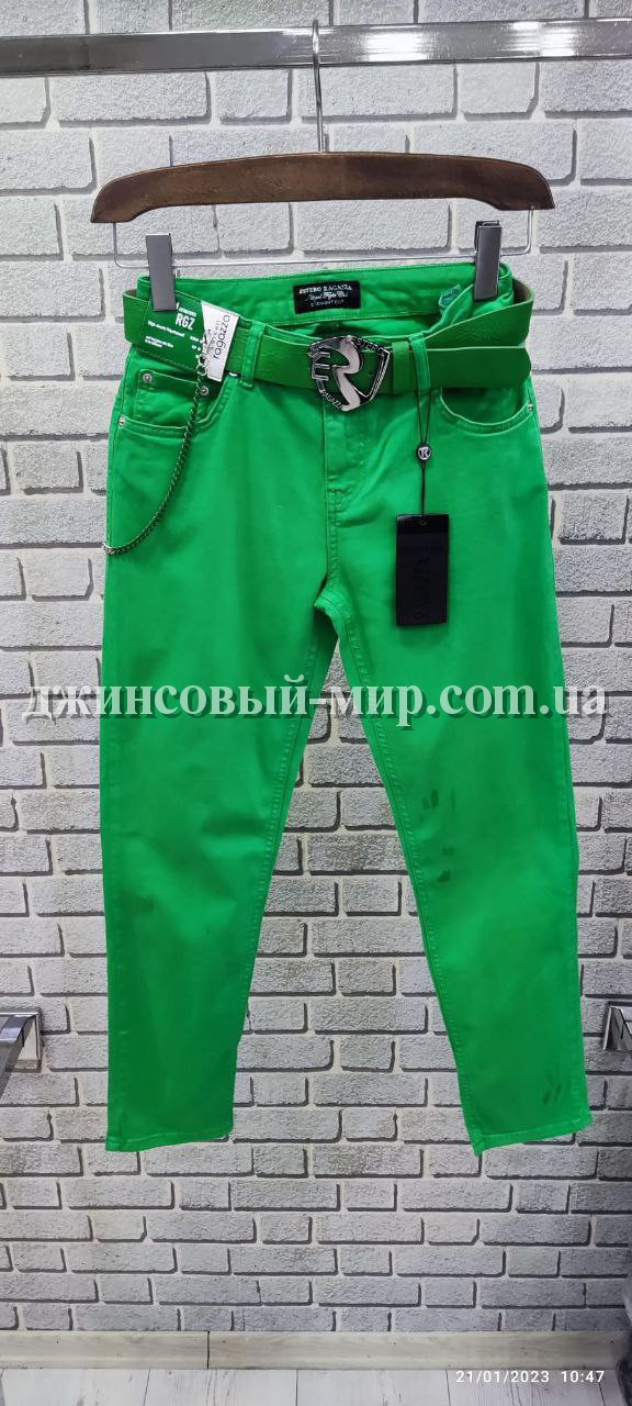 Женские Джинсы Estero Ragazza