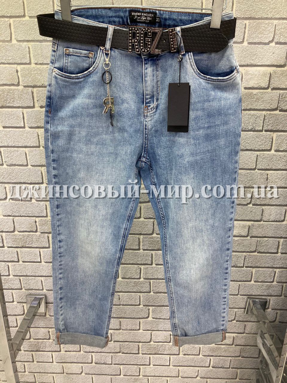 Женские Джинсы Estero Ragazza