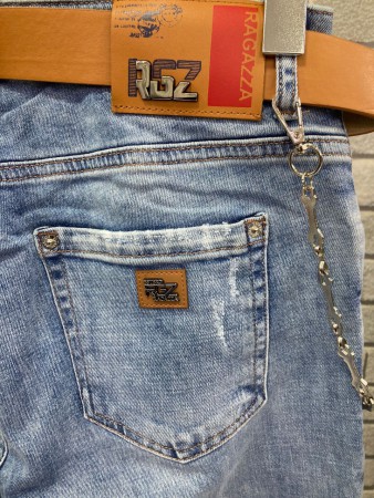 Женские Джинсы Estero Ragazza (Большие размеры)