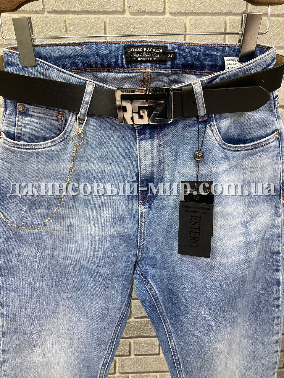 Женские Джинсы Estero Ragazza (Большие размеры)