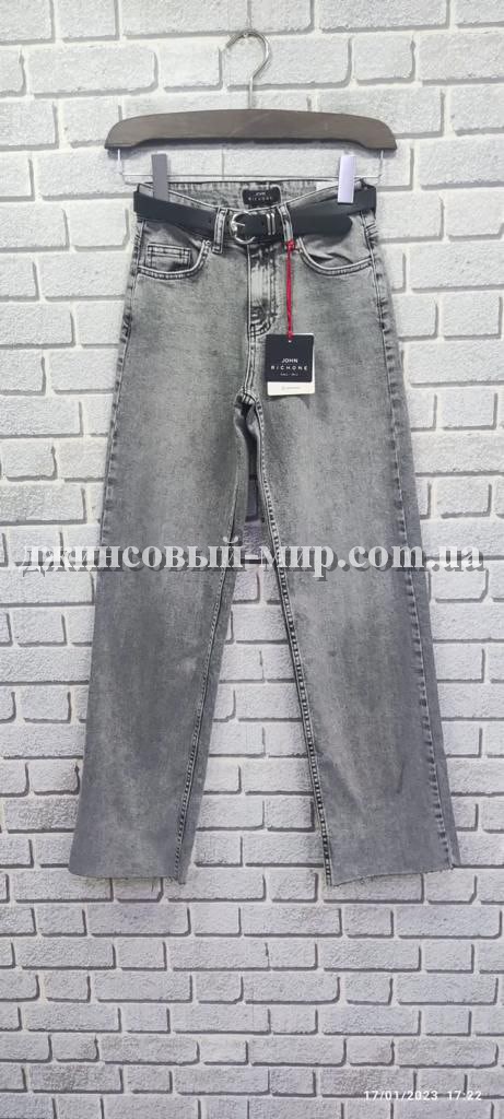 Женские Джинсы Richone