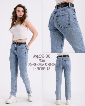 Женские Джинсы Angelina Mara (Большие размеры)