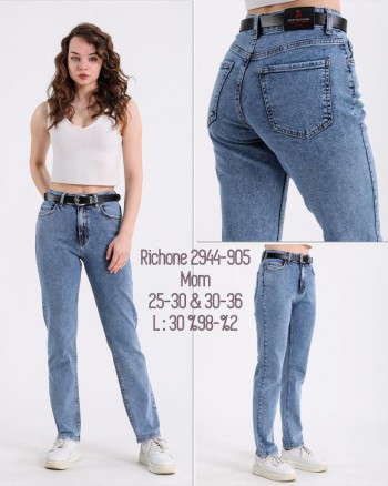 Женские Джинсы Richone (Большие размеры)