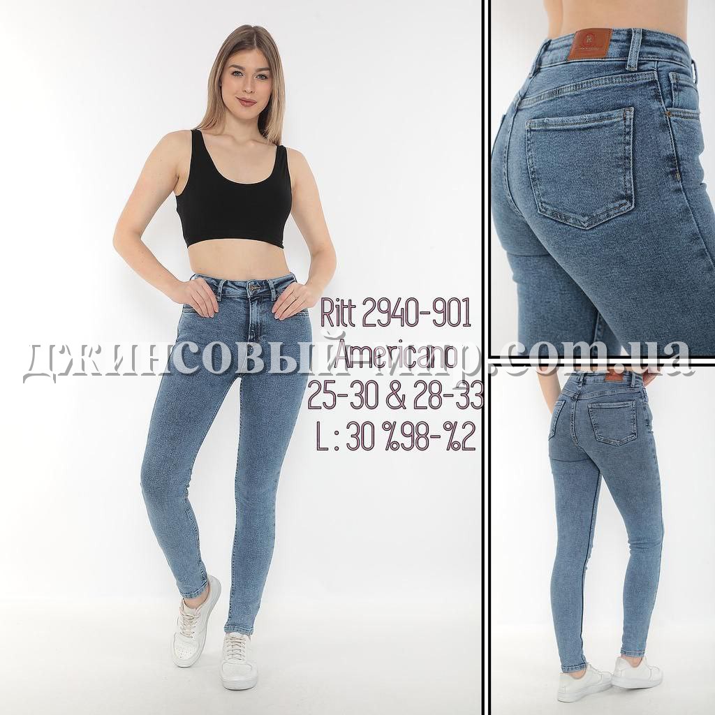 Женские Джинсы Ritt