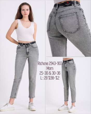 Женские Джинсы Richone