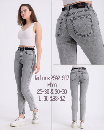 Женские Джинсы Richone