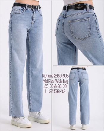 Женские Джинсы Richone (Большие размеры)