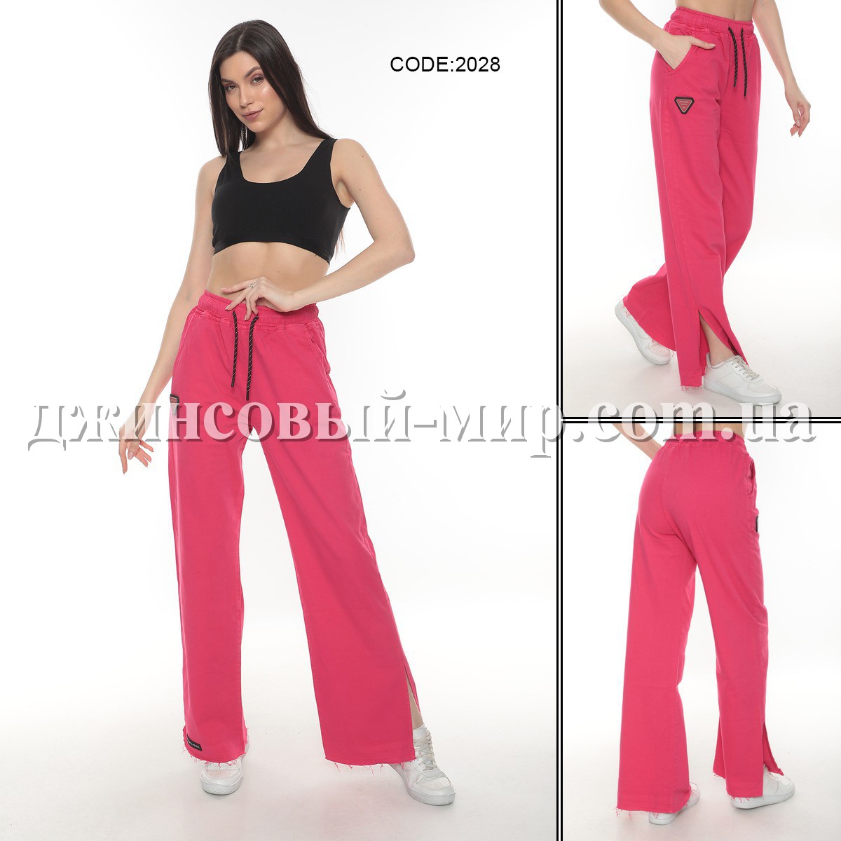 Женские Брюки Bottega Veneta